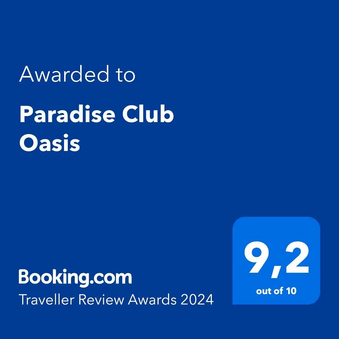 Paradise Club Oasis Πουέρτο Ντελ Κάρμεν